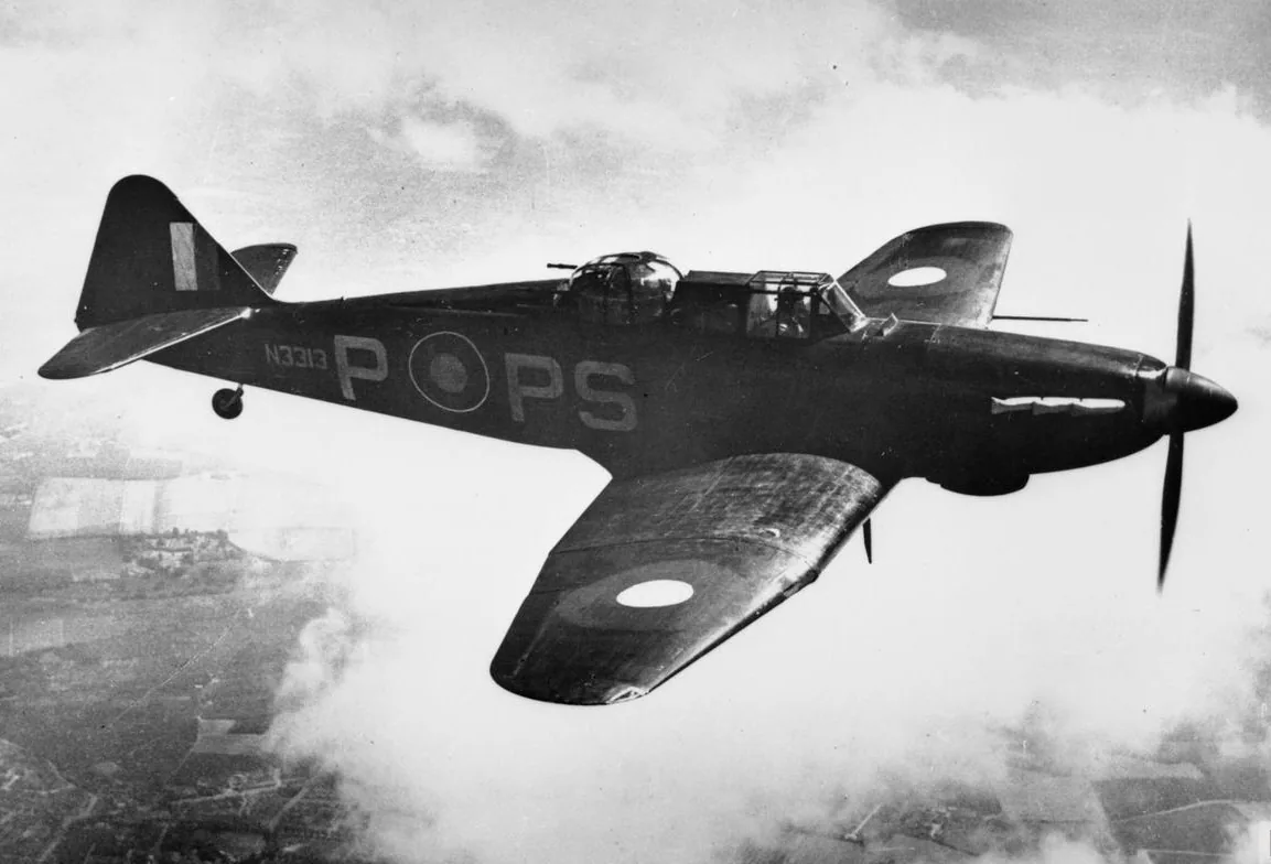 Defiant Mk I aircraft. RAF Boulton Paul Defiant Mk I N3313 of No. 264 Squadron in flight.